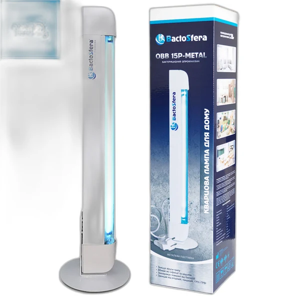 BactoSfera OBB 15P-METAL OZONE FREE
