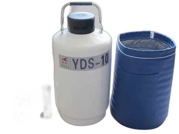 Сосуд Дьюара YDS-10-50